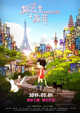 一区二三区国产